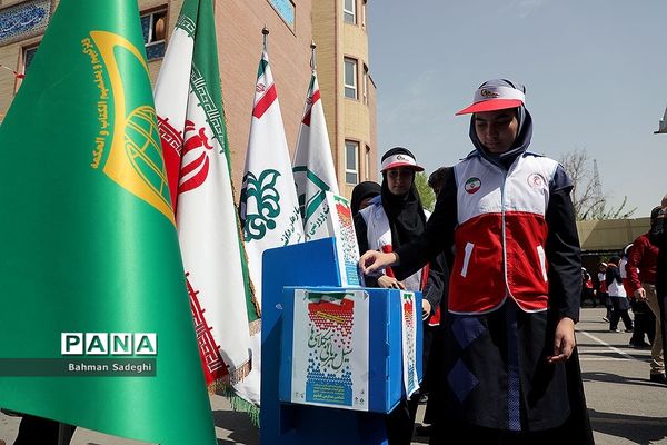 آیین سیل مهربانی همکلاسی‌ها