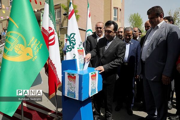 آیین سیل مهربانی همکلاسی‌ها