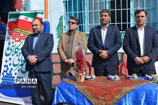 زنگ سیل مهربانی در مدرسه شاهد علی اصغر شهریار
