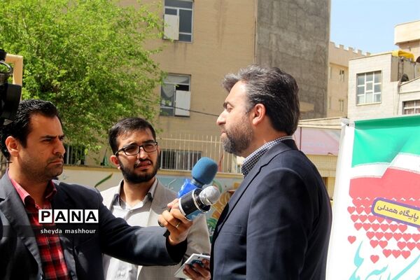 سیل مهربانی همکلاسی‌ها در ناحیه یک ری