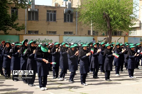 سیل مهربانی همکلاسی‌ها در ناحیه یک ری