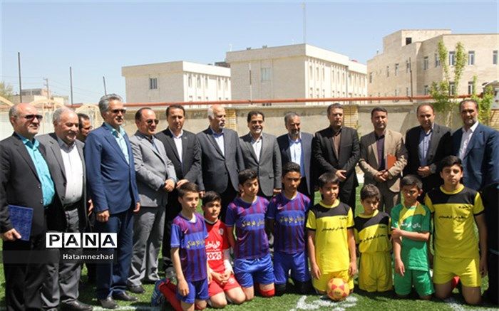 زمین چمن مصنوعی دبستان شهدای فرهنگی بجنورد افتتاح شد