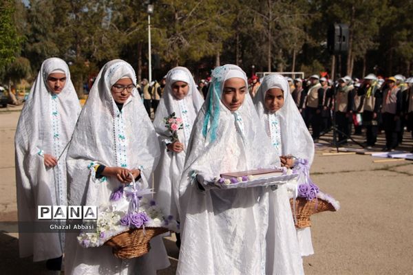 اردوی پایانی تشکیلات پیشتازان دختر ناحیه یک شیراز