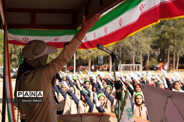 اردوی پایانی تشکیلات پیشتازان دختر ناحیه یک شیراز