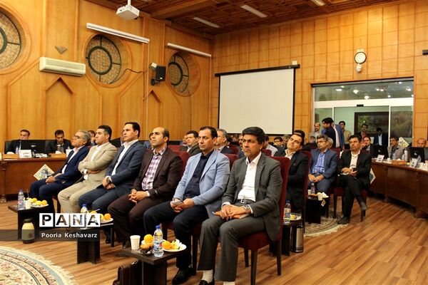 نشست روسای ادارات آموزش و پرورش استان فارس با وزیرآموزش و پرورش