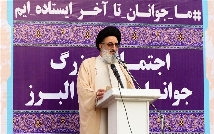 جوانان نقش اساسی را در پیشرفت جامعه ایفا می کنند