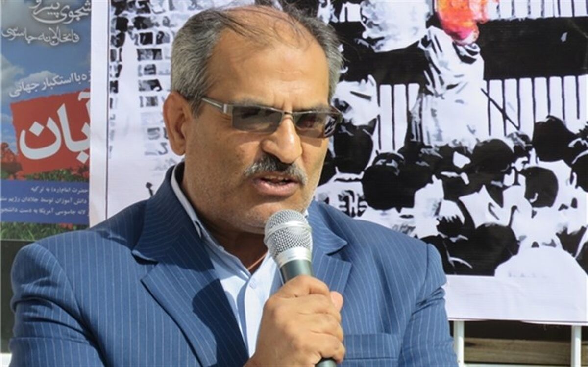 مدیرآموزش و پرورش خراسان جنوبی : 100 میلیون تومان تعهد نقدی خیرین در بیست و یکمیمن جشنواره خیرین مدرسه ساز