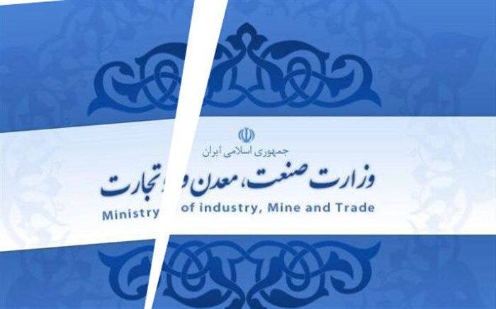 ابراهیمی، عضو کمیسیون کشاورزی: یکپارچگی،دوای درد مدیریت اقتصاد کشور است