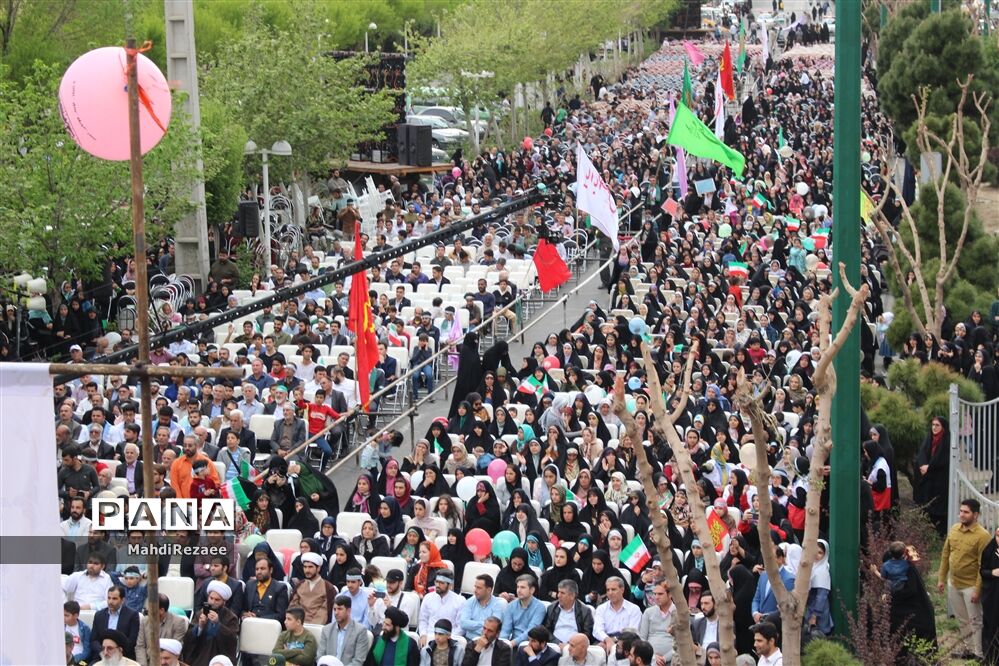 اجتماع بزرگ جوانان استان البرز