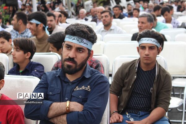 اجتماع بزرگ جوانان استان البرز