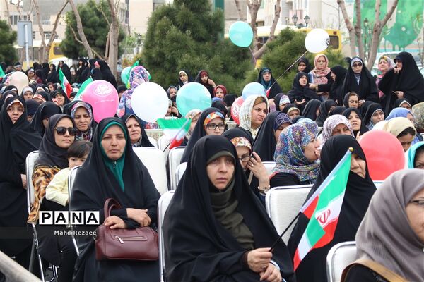 اجتماع بزرگ جوانان استان البرز