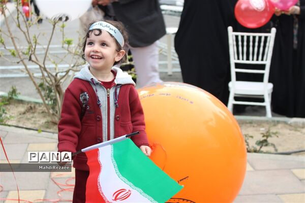 اجتماع بزرگ جوانان استان البرز