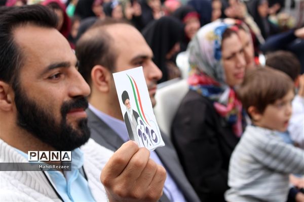 اجتماع بزرگ جوانان استان البرز