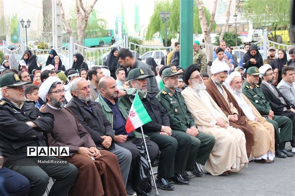 اجتماع بزرگ جوانان استان البرز