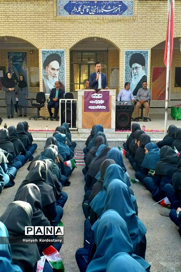 سیل مهربانی دانش آموزان گله‌دار فارس