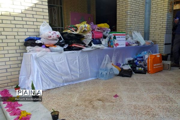 سیل مهربانی دانش آموزان گله‌دار فارس