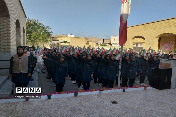 سیل مهربانی دانش آموزان گله‌دار فارس