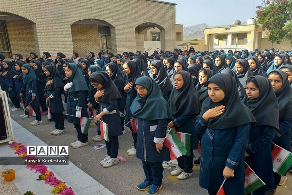 سیل مهربانی دانش آموزان گله‌دار فارس