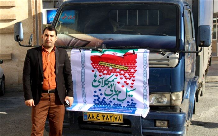 ارسال هدایای  دانش آموزان رباط کریم به مناطق سیل زده