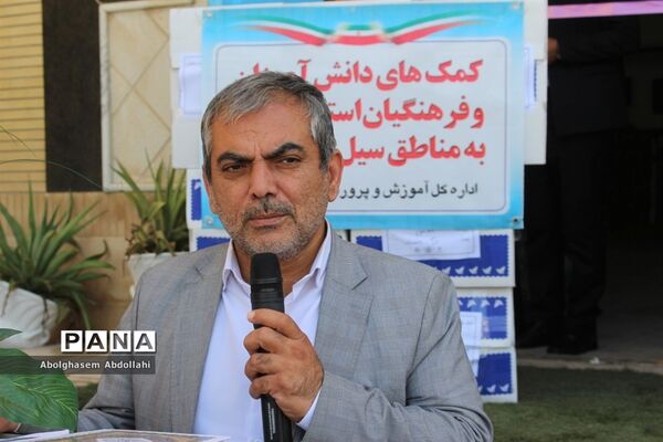 کمک‌های دانش‌آموزی و فرهنگیان استان بوشهر به مناطق سیل زده کشور
