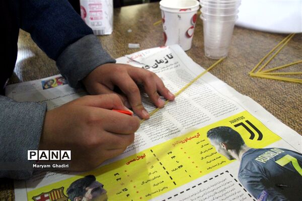 همایش دانش‌آموز خلاق در ساری