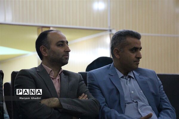 همایش دانش‌آموز خلاق در ساری