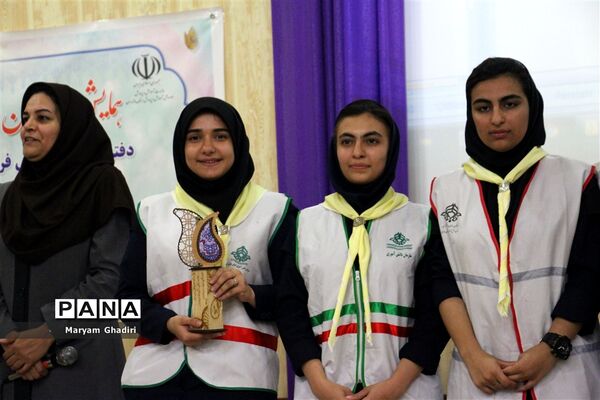 همایش دانش‌آموز خلاق در ساری