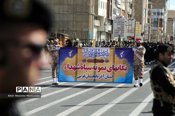 ارتش اسوه صلابت و اقتدار/ رژه روز ارتش در ارومیه