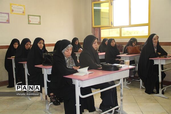 مسابقات قرآن، عترت ونماز فرهنگیان مرحله استانی در ناحیه یک ری