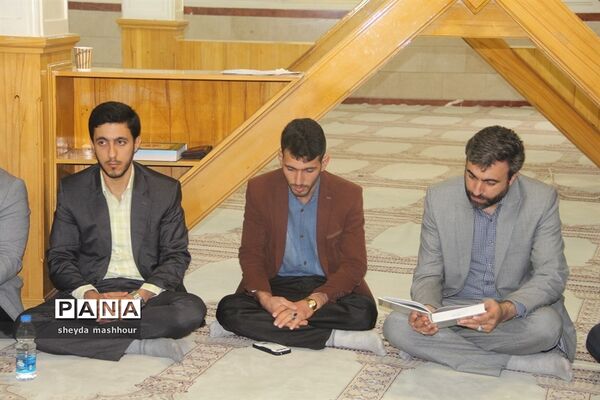 مسابقات قرآن، عترت ونماز فرهنگیان مرحله استانی در ناحیه یک ری