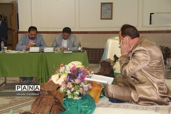 مسابقات قرآن، عترت ونماز فرهنگیان مرحله استانی در ناحیه یک ری