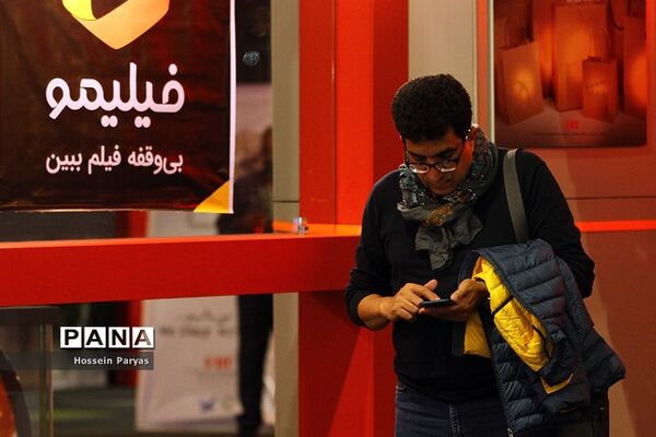 اولین روز سی و هفتمین جشنواره جهانی فیلم فجر