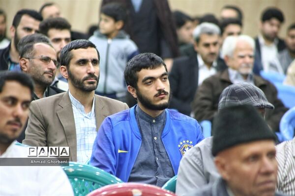همایش تبیین گام دوم انقلاب