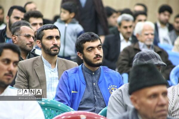 همایش تبیین گام دوم انقلاب