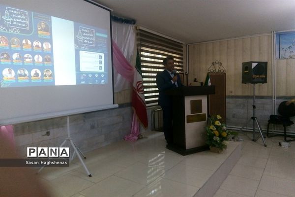 دوره آموزشی فرصت‌های کسب و کارحوزه فناوری و اطلاعات در اسلامشهر