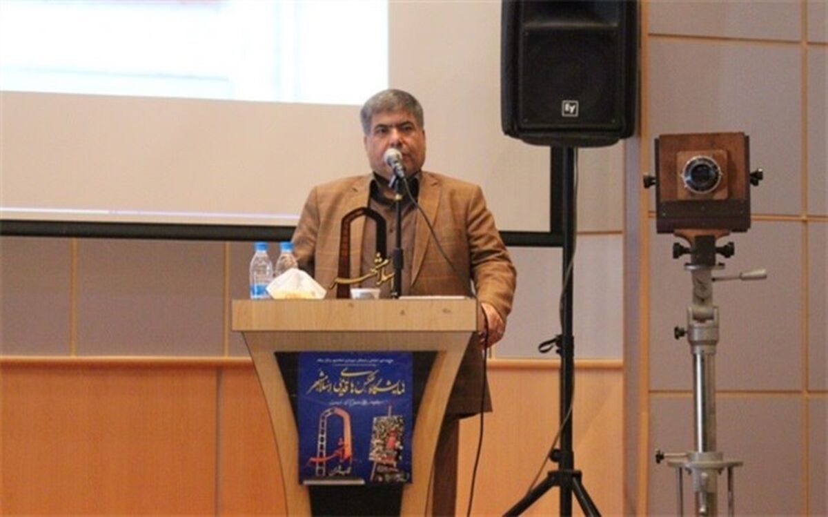 برگزاری جشنواره عکس‌های قدیمی در اسلامشهر