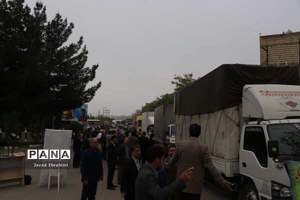 اعزام کاروان کمک‌های اداره کل آموزش و پرورش خراسان رضوی