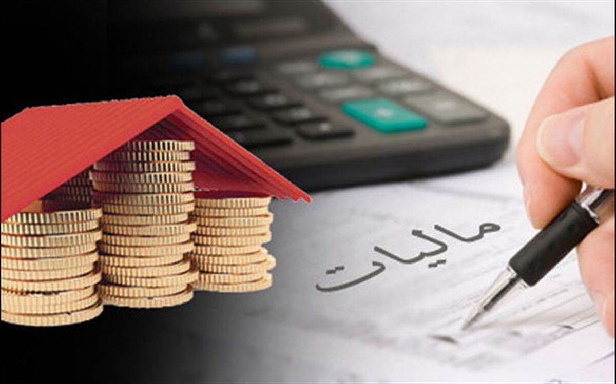 آخرین مهلت ارایه اظهارنامه مالیات بر ارزش افزوده دوره زمستان ۹۷