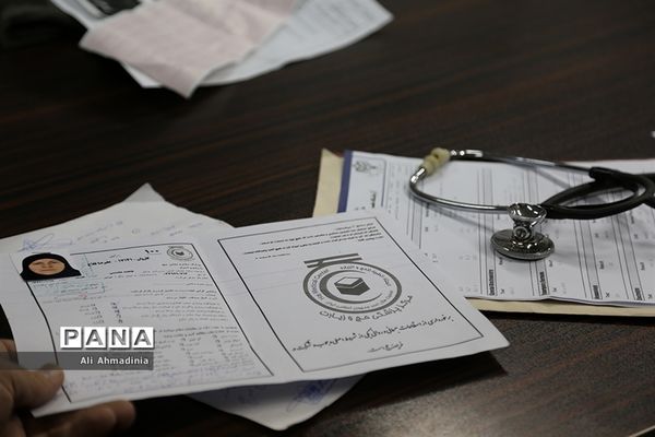 کمیسیون تخصصی پزشکی  حج 98 هلال احمر استان تهران