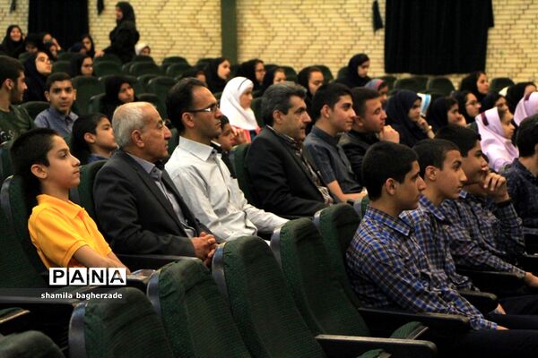 اختتامیه هشتمین جشنواره نوجوان سالم در شیراز