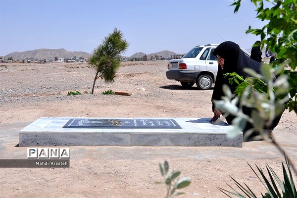 آئین سنتی برات درشهرستان خوسف