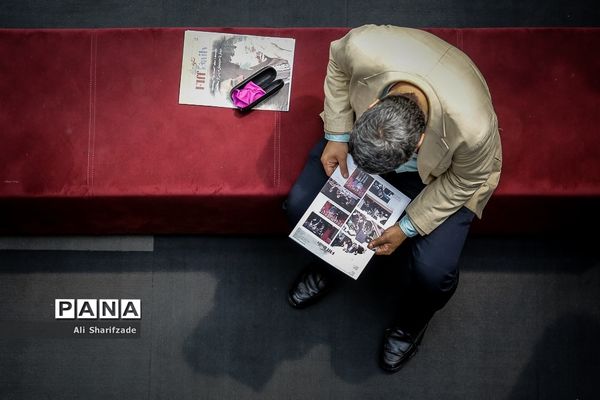 سومین روز سی‌و‌هفتمین جشنواره جهانی فیلم فجر