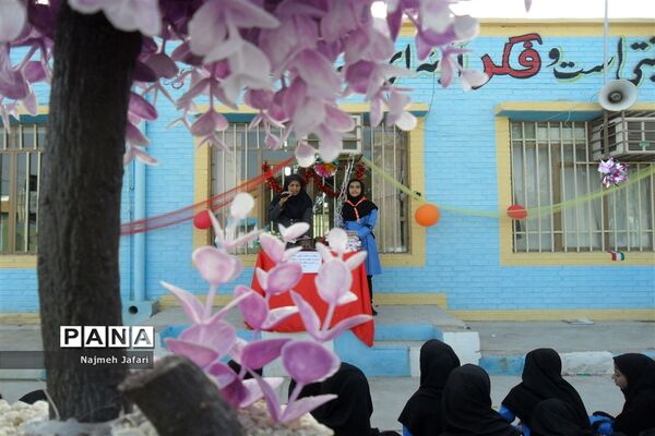 جشن نیمه شعبان در آموزشگاه شهید انصاری زرین دشت