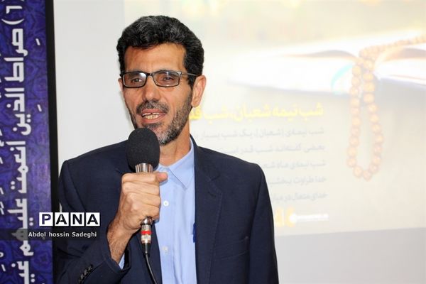 جشن میلاد با سعادت حضرت مهدی (عج) در آموزش و پرورش استان بوشهر-۲