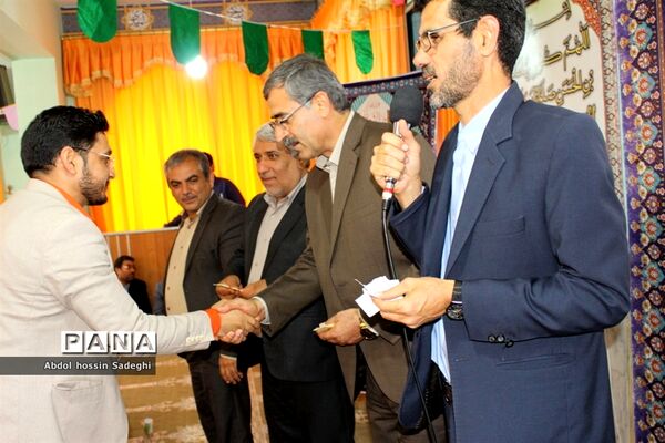 جشن میلاد با سعادت حضرت مهدی (عج) در آموزش و پرورش استان  بوشهر
