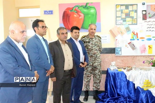 نمایشگاه هفته مشاغل در بوشهر