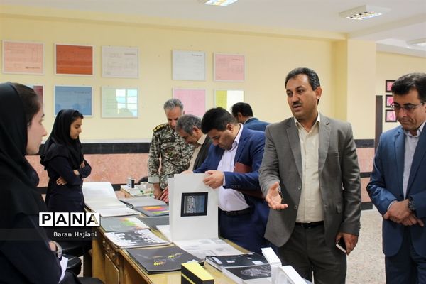 نمایشگاه هفته مشاغل در بوشهر