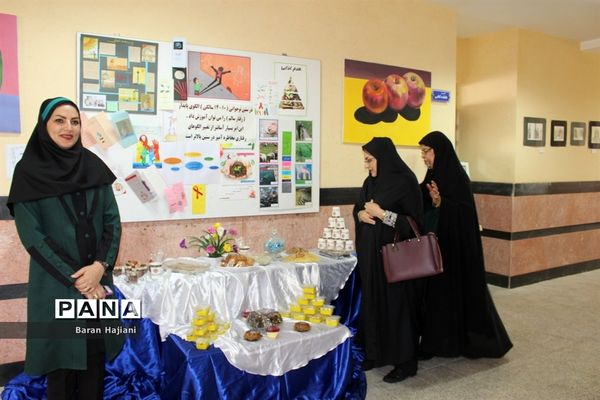 نمایشگاه هفته مشاغل در بوشهر