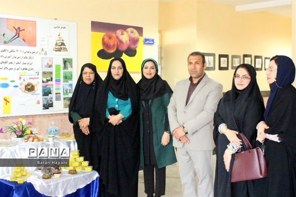 نمایشگاه هفته مشاغل در بوشهر