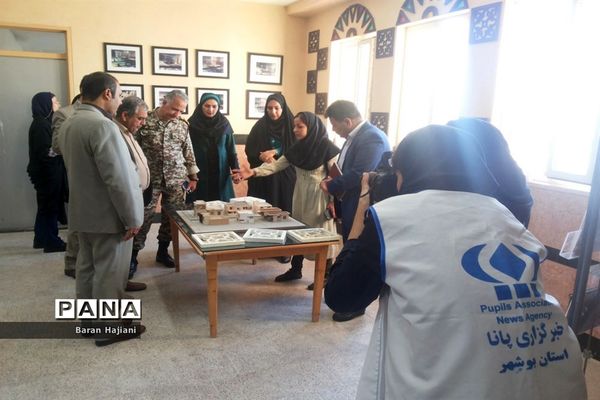 نمایشگاه هفته مشاغل در بوشهر